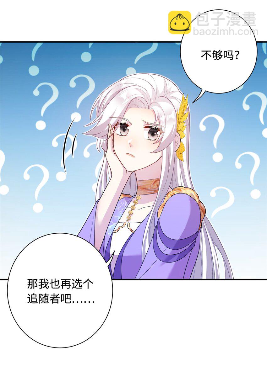 43 梧山凤家2