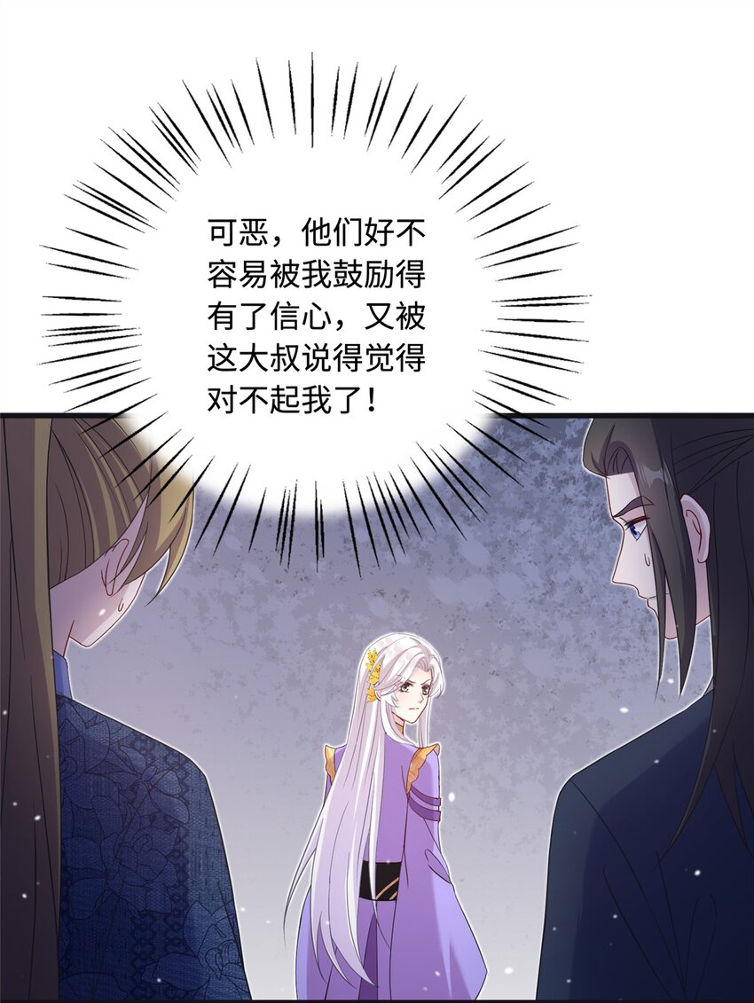 43 梧山凤家22