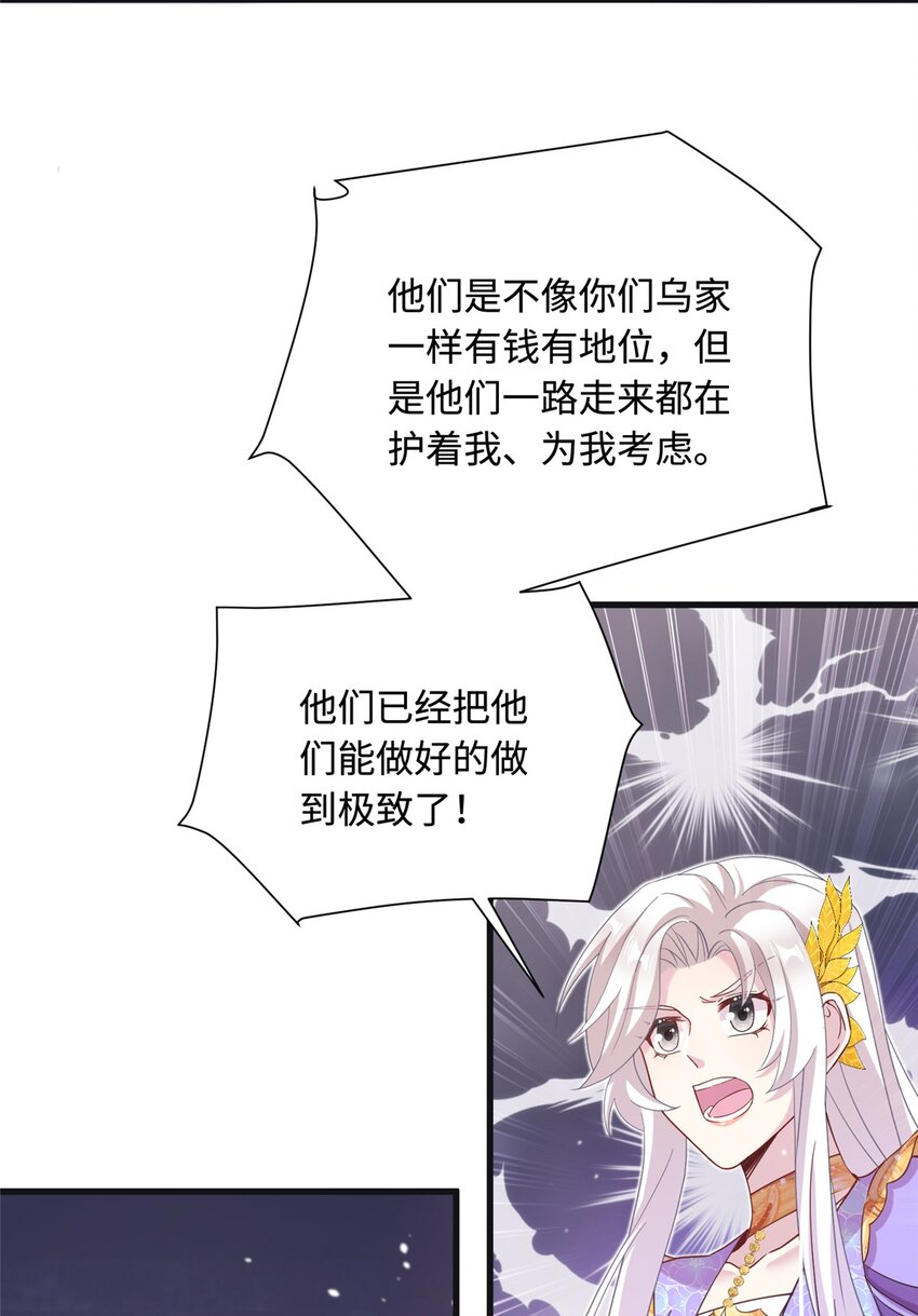 43 梧山凤家23