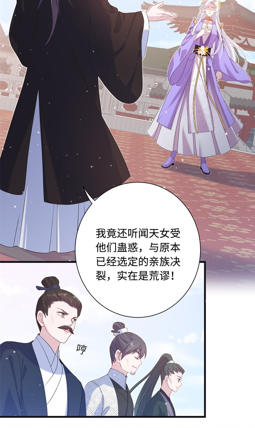 43 梧山凤家27