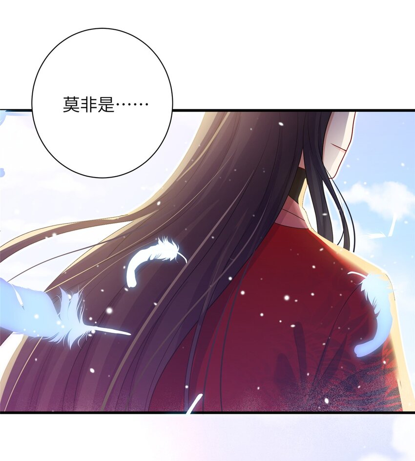 43 梧山凤家40