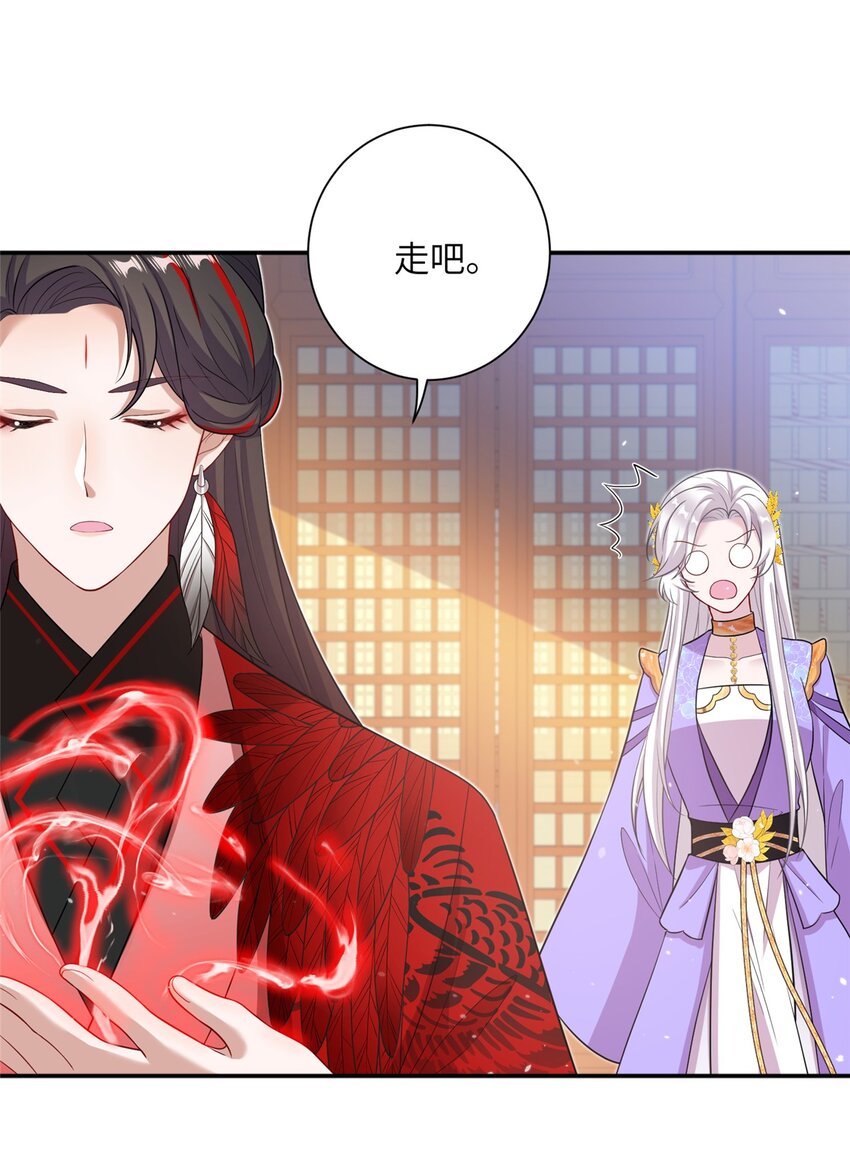 49 我可不是担心你18