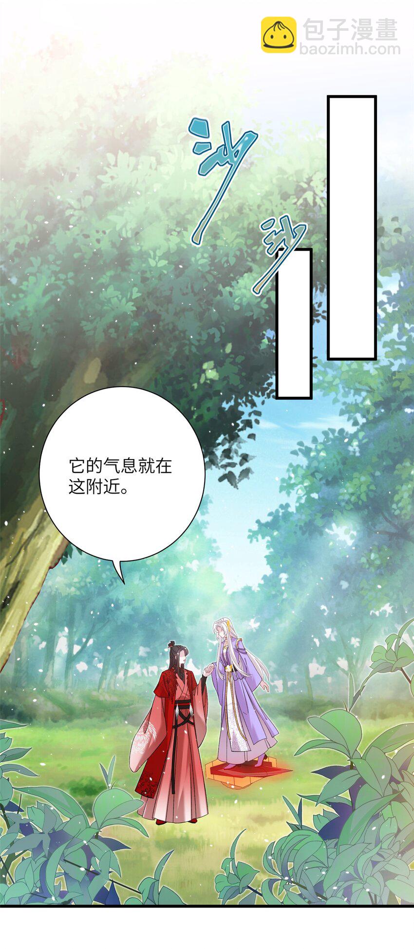 49 我可不是担心你37