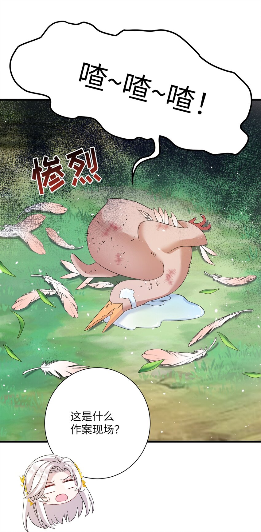 49 我可不是担心你39