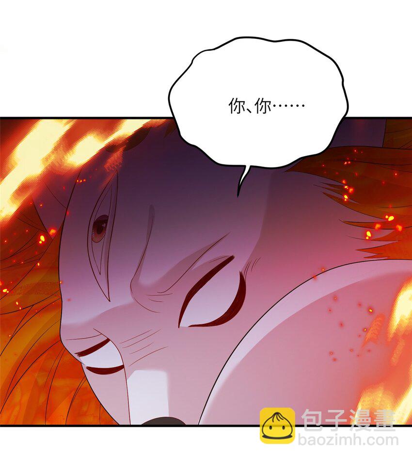 50 哄哄小怪兽10
