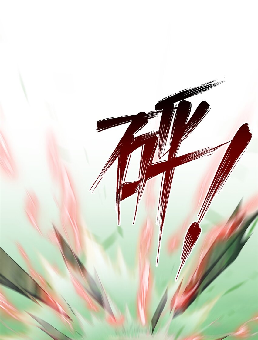 50 哄哄小怪兽7