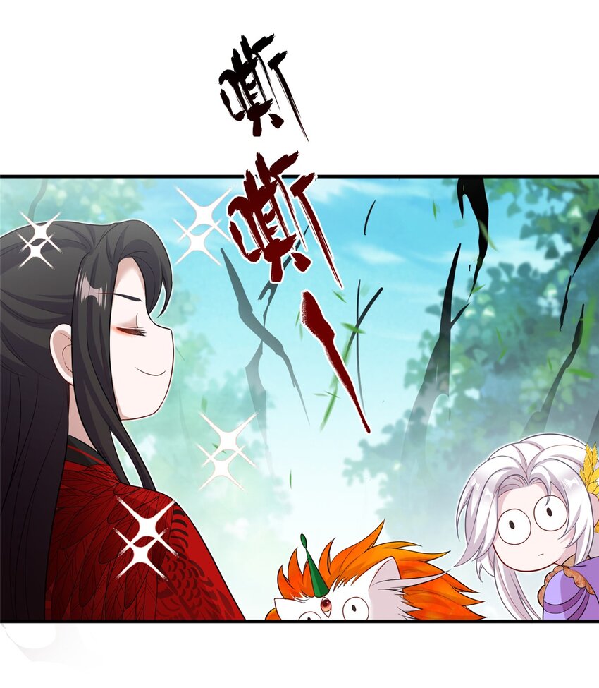50 哄哄小怪兽9