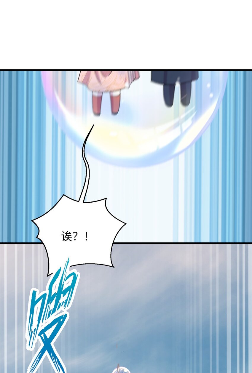 60 月海大超市23