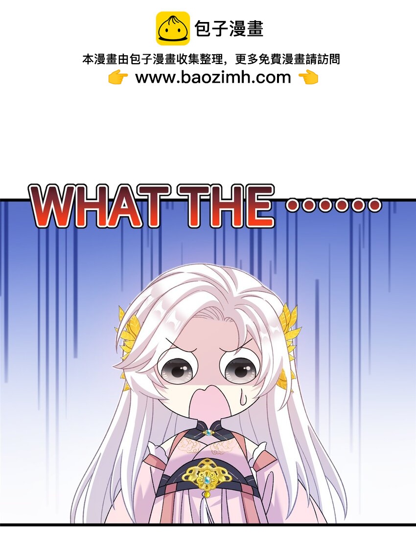 62 24k纯祥瑞1