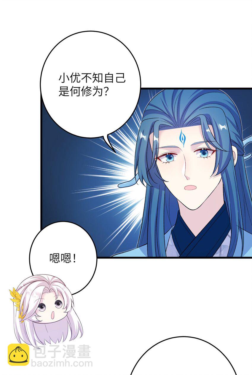 62 24k纯祥瑞13