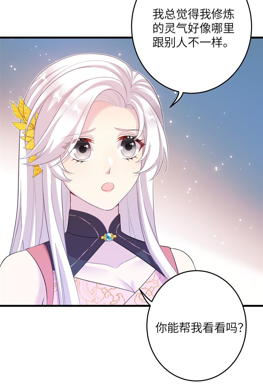 62 24k纯祥瑞14