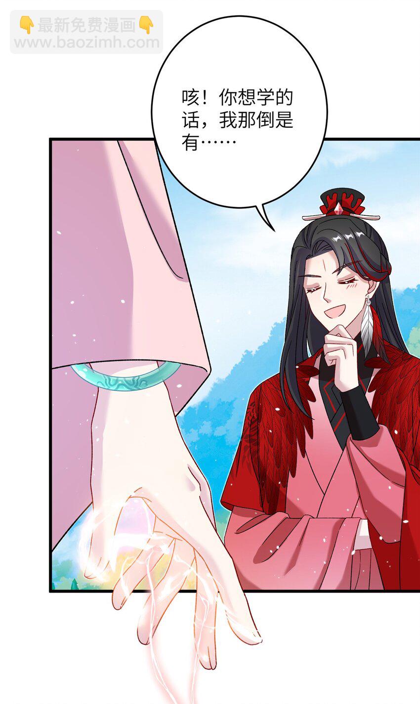62 24k纯祥瑞21