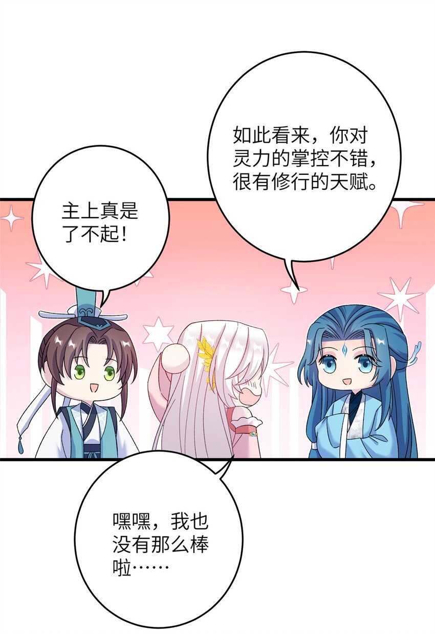 62 24k纯祥瑞24