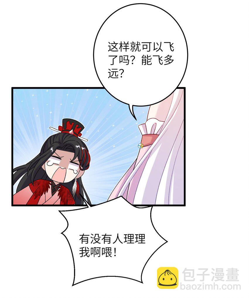 62 24k纯祥瑞25