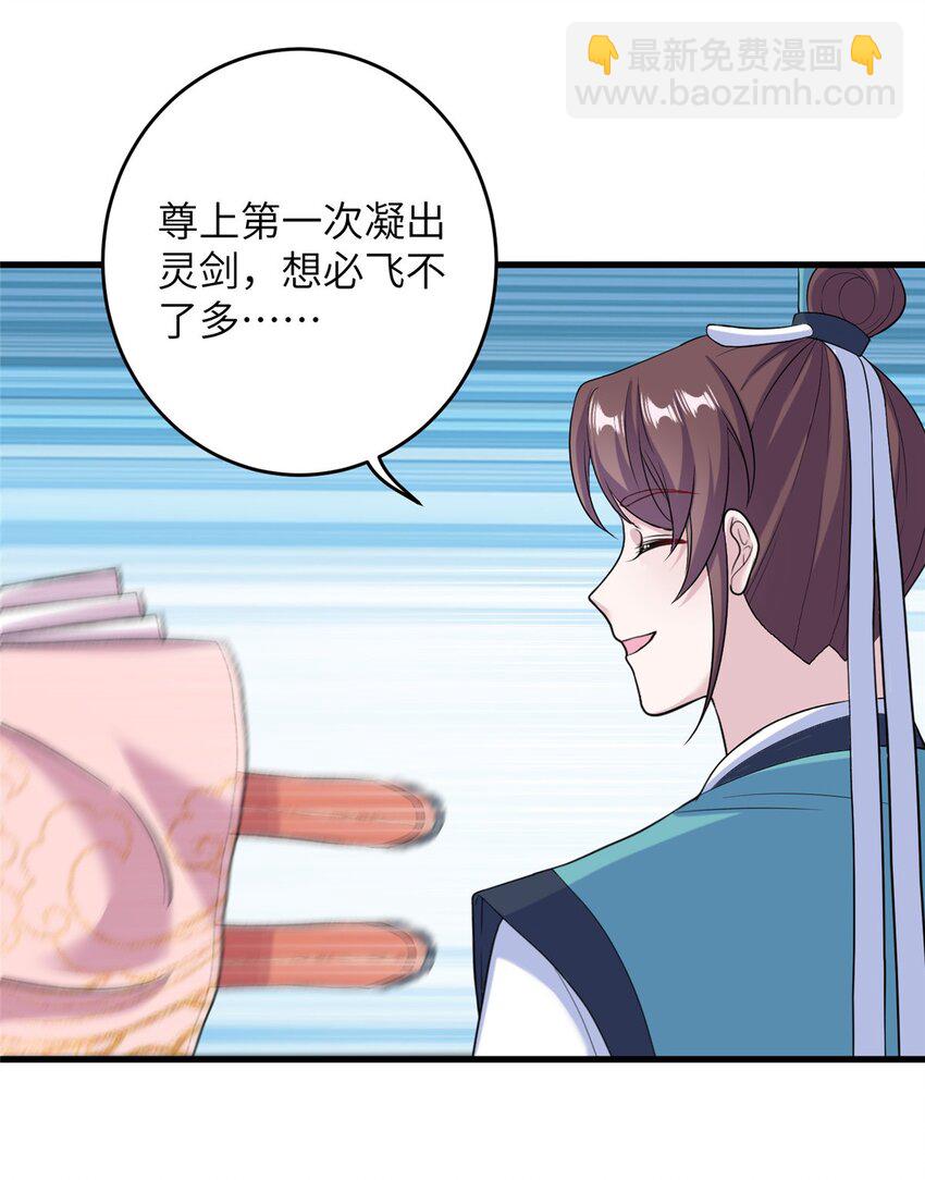 62 24k纯祥瑞27