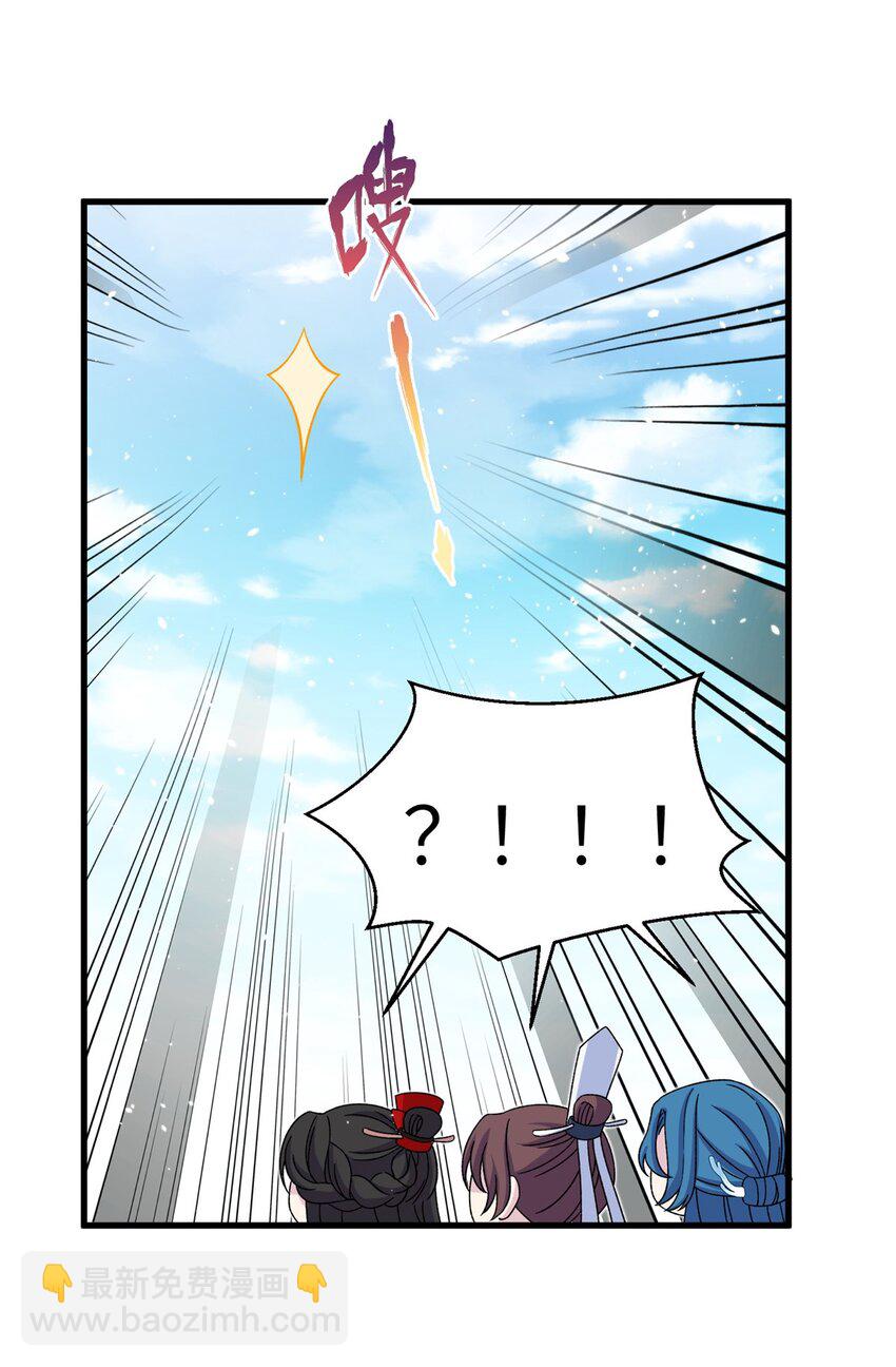 62 24k纯祥瑞28