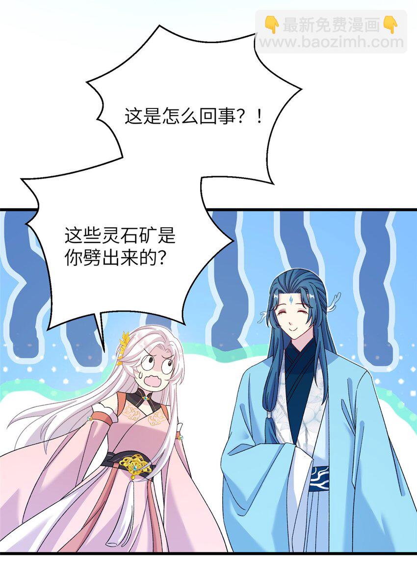 62 24k纯祥瑞3