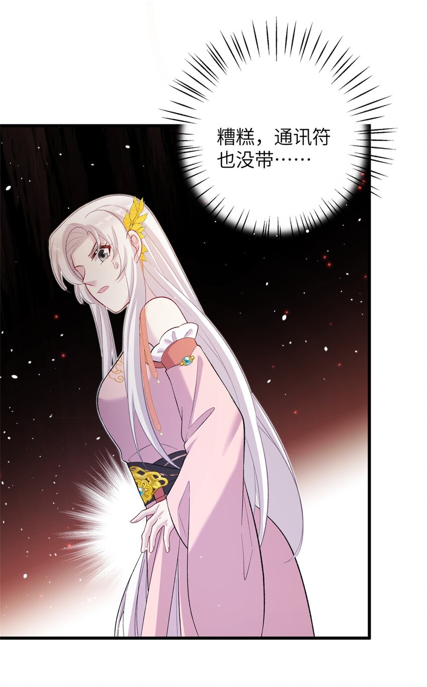 62 24k纯祥瑞31