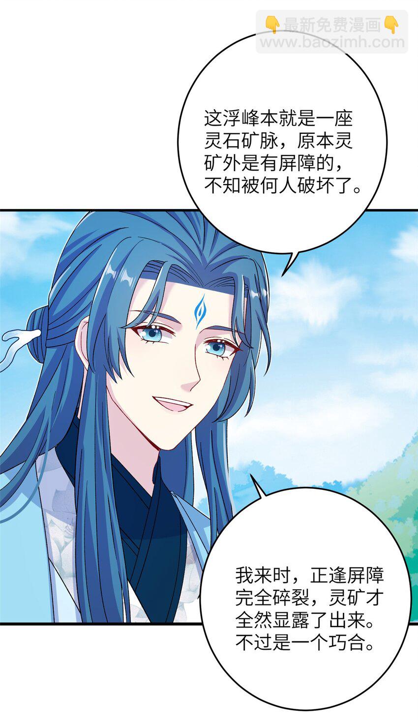 62 24k纯祥瑞4