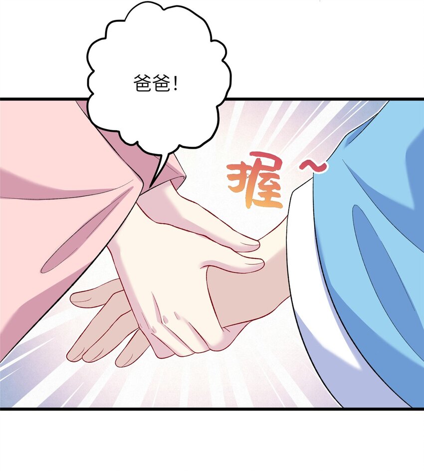 62 24k纯祥瑞9