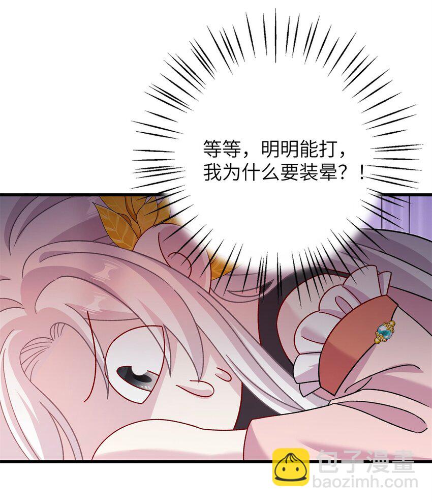 63 拐卖窝点13