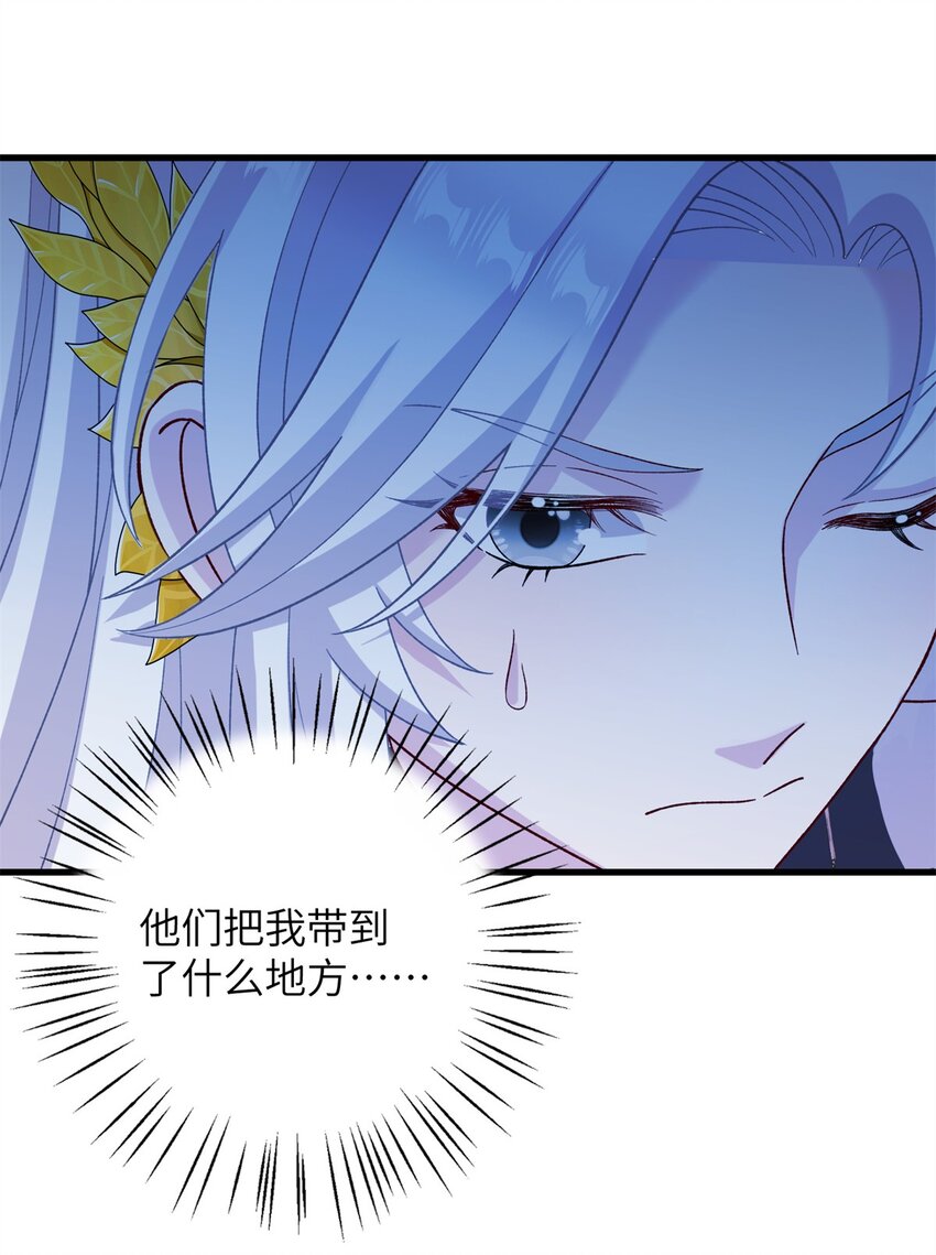 63 拐卖窝点21