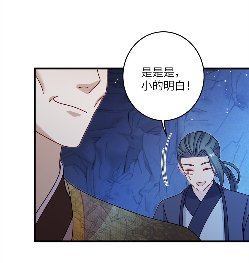 63 拐卖窝点31