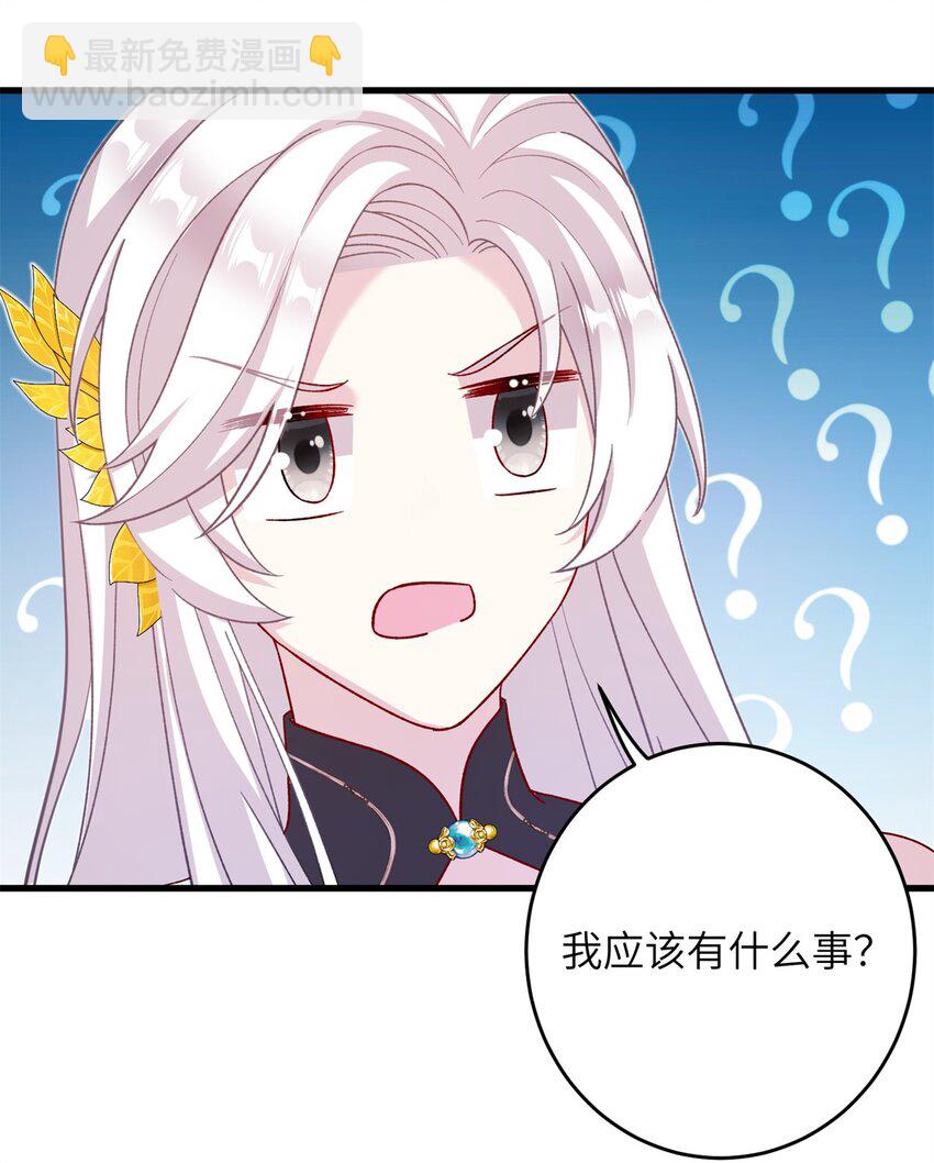 63 拐卖窝点4