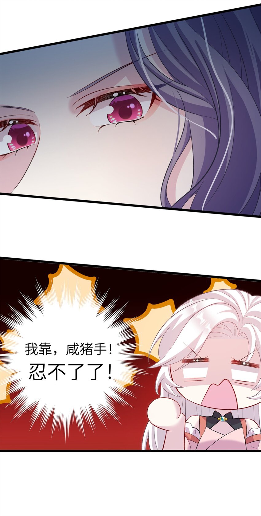 63 拐卖窝点41