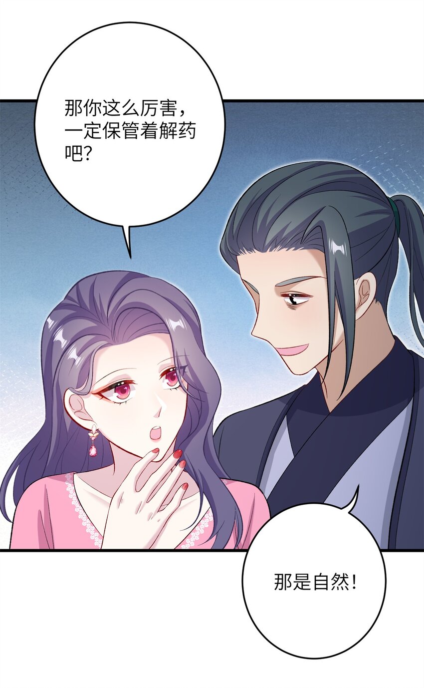 63 拐卖窝点51