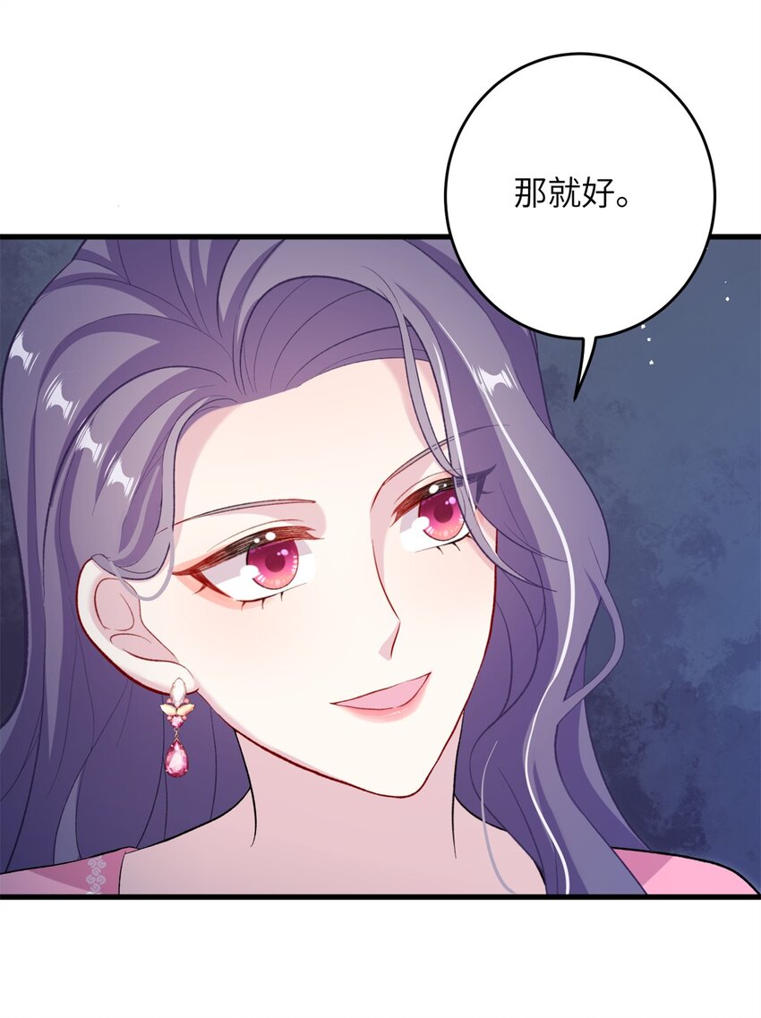 63 拐卖窝点52