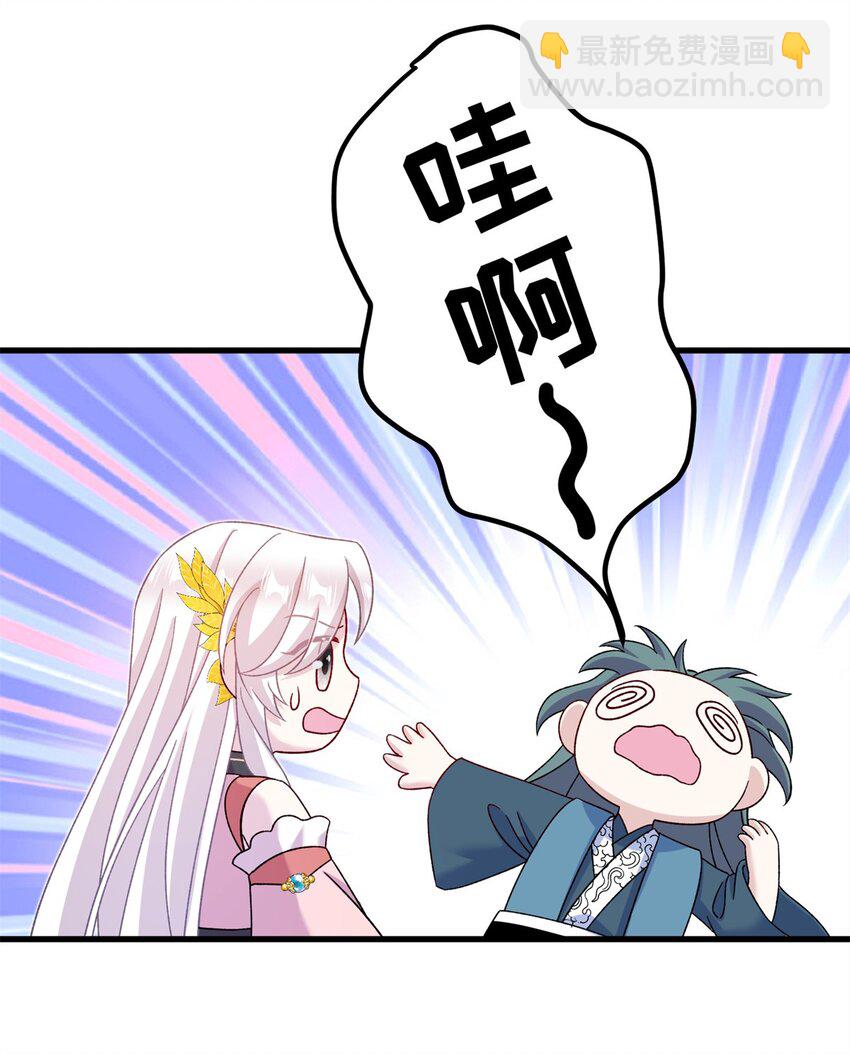 63 拐卖窝点6