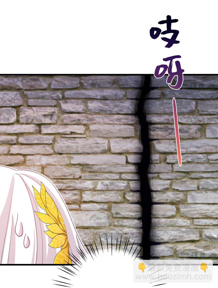 63 拐卖窝点9