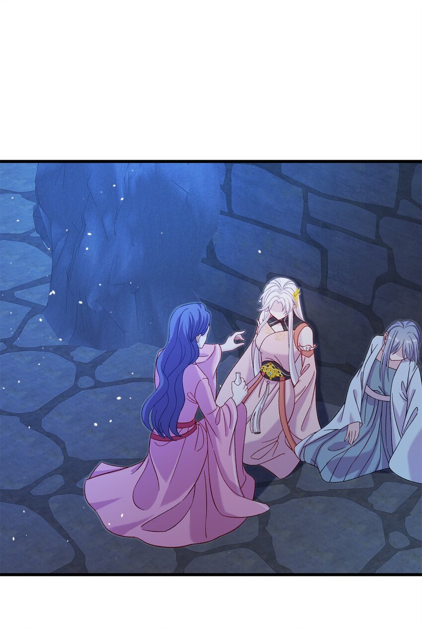 64 邪修的魔窟9