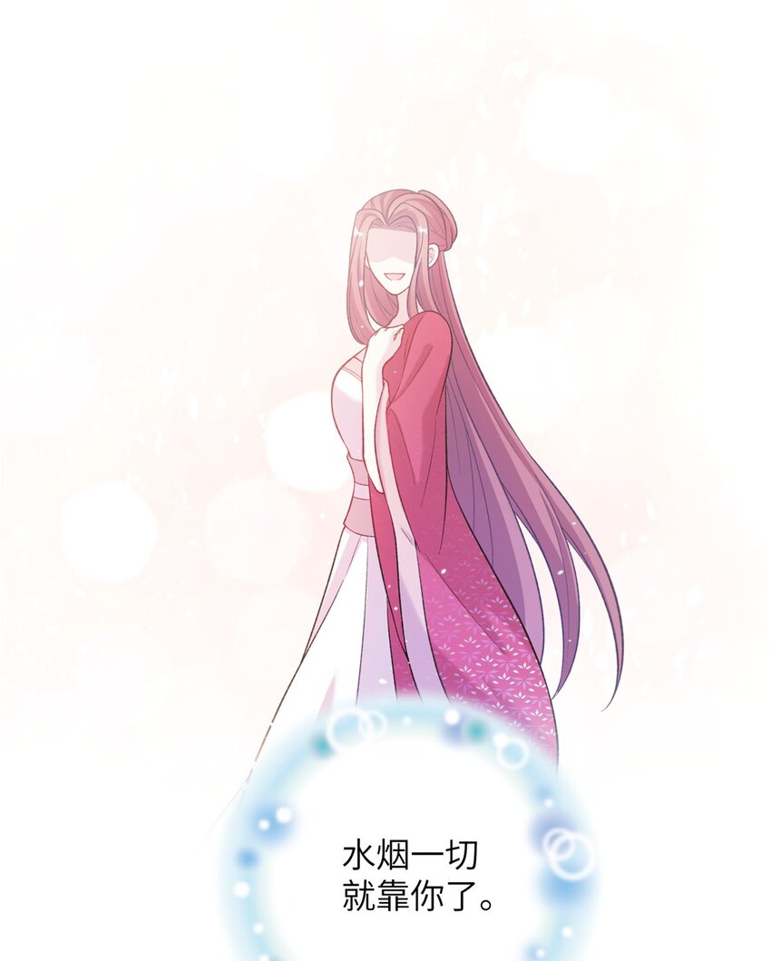 65 生死大逃亡13