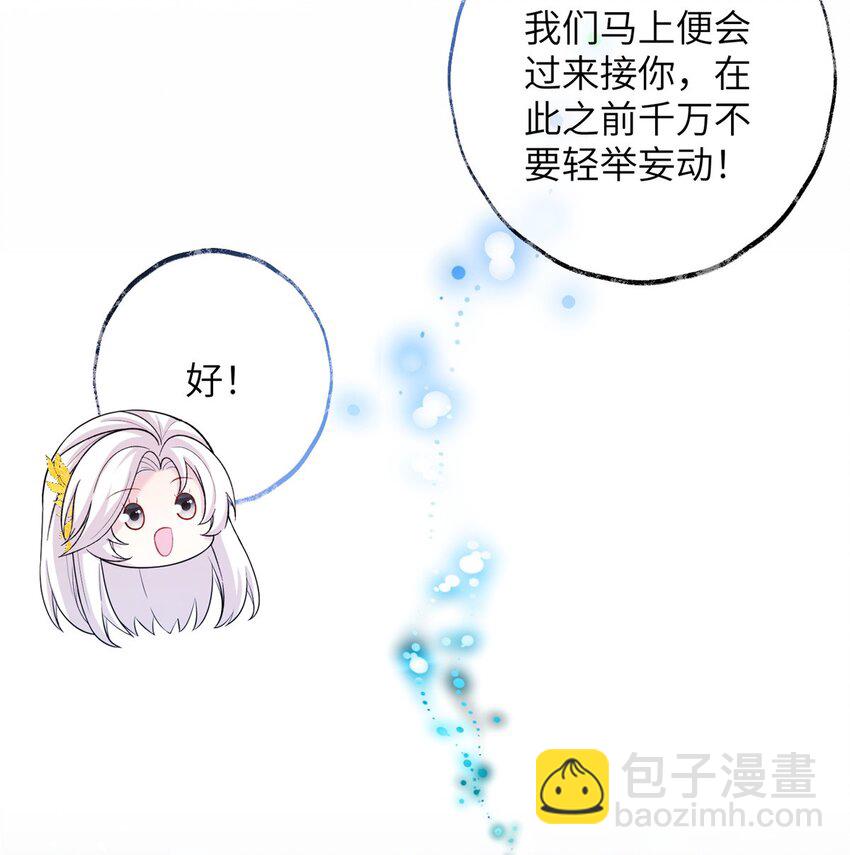 65 生死大逃亡35