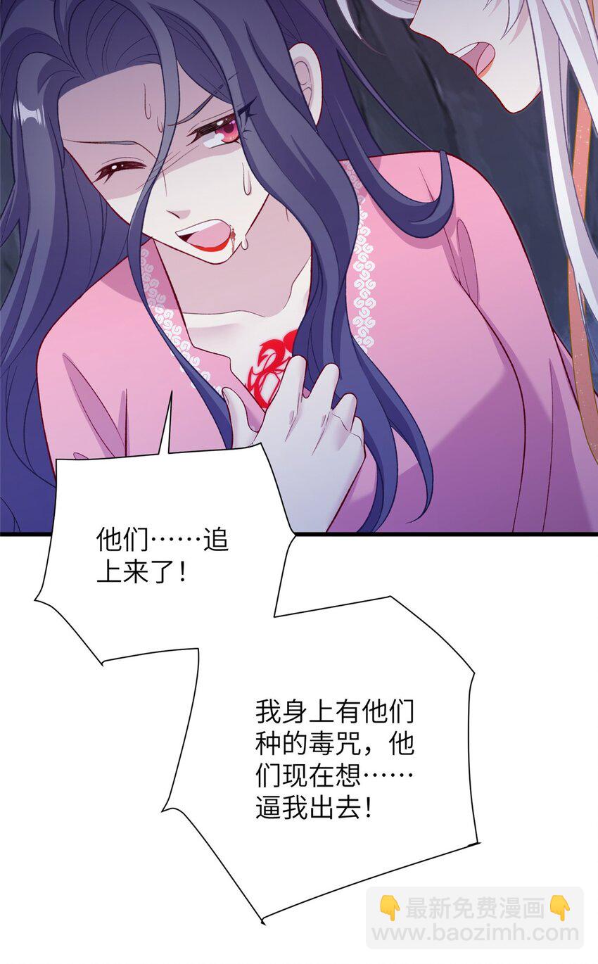 65 生死大逃亡41