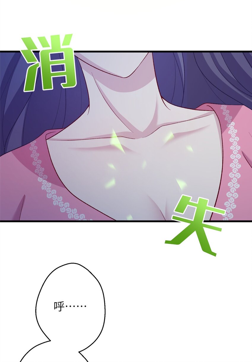 65 生死大逃亡46