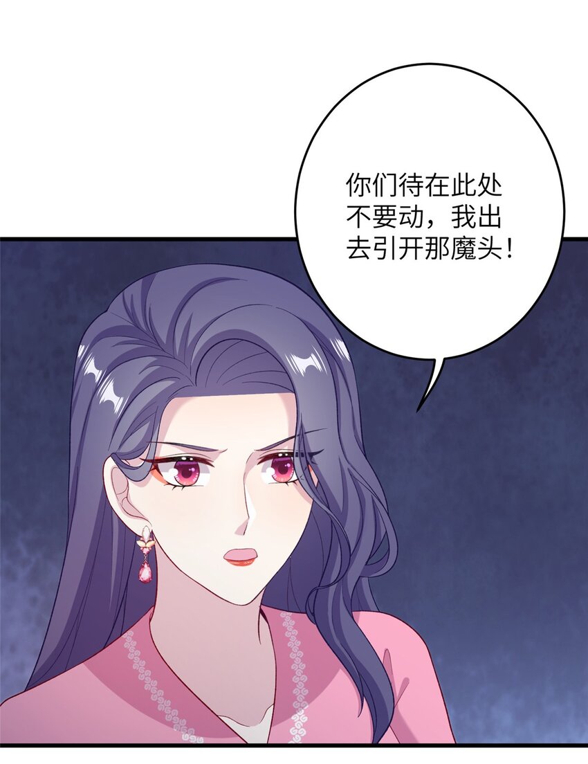 65 生死大逃亡54