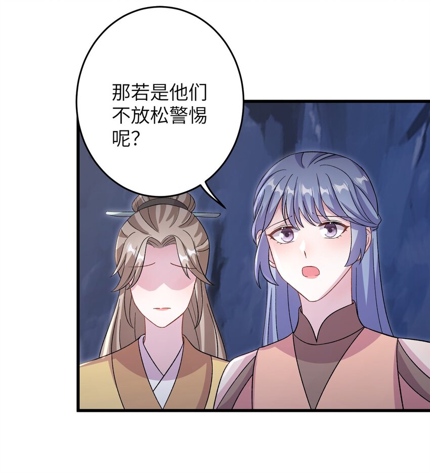 65 生死大逃亡7