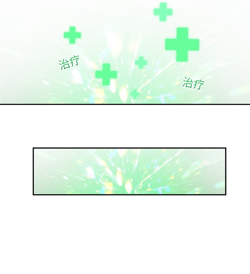 78 神剑赤离55