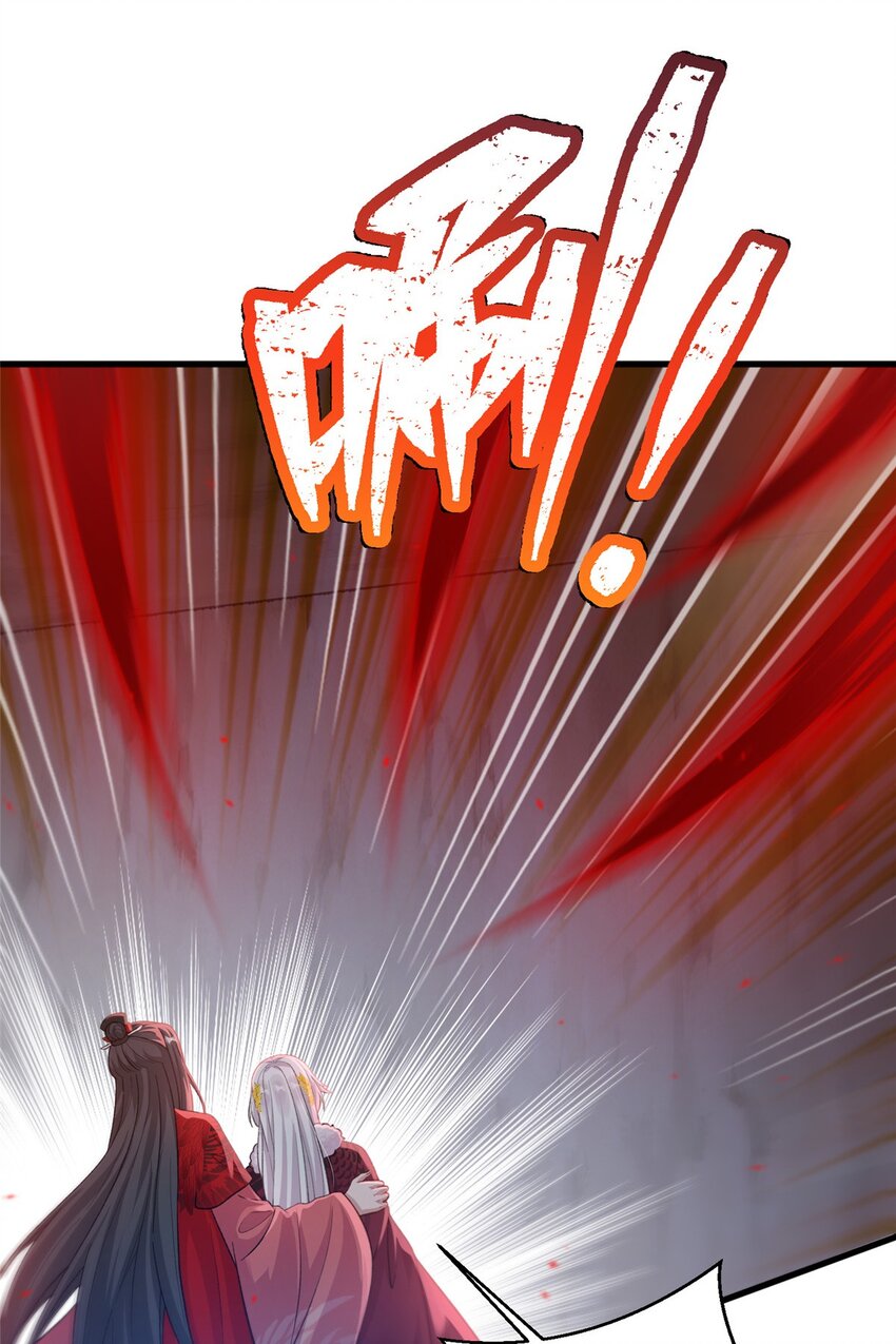 78 神剑赤离6