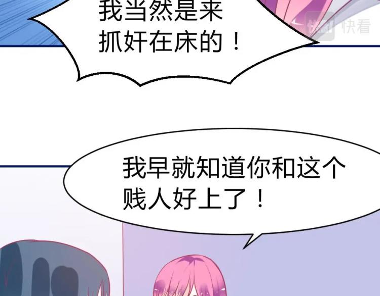 第2话10