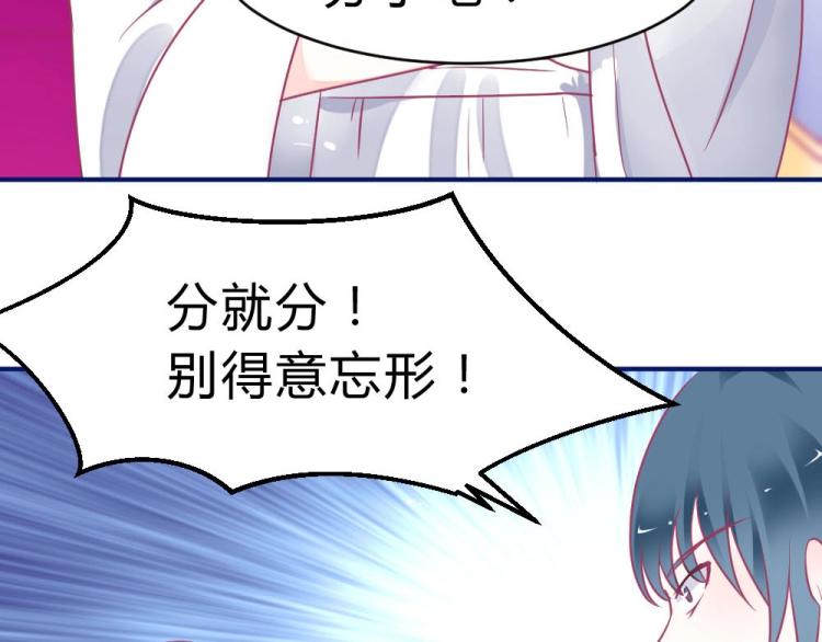 第2话15