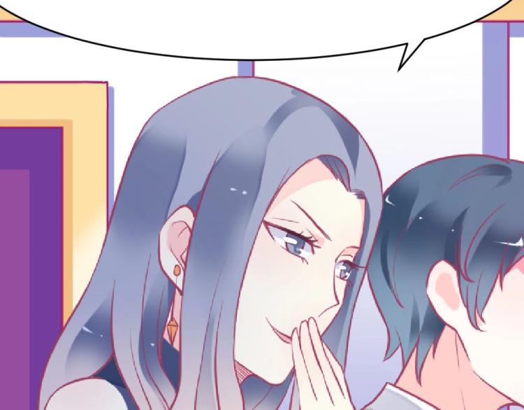 第2话17