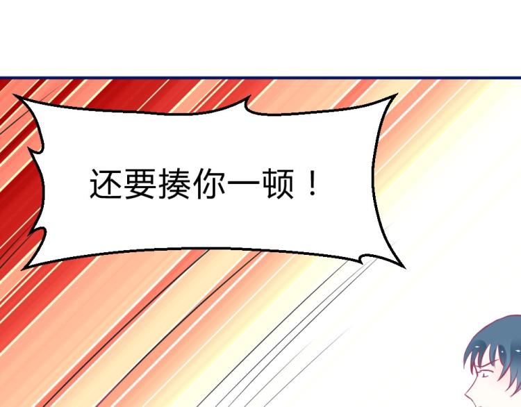 第2话25