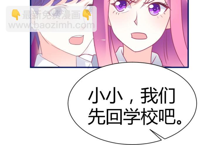 第2话33