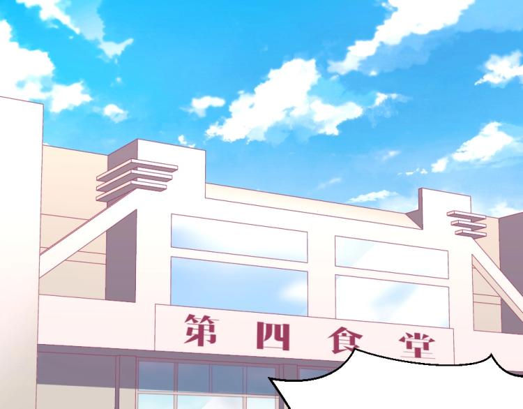 第2话34