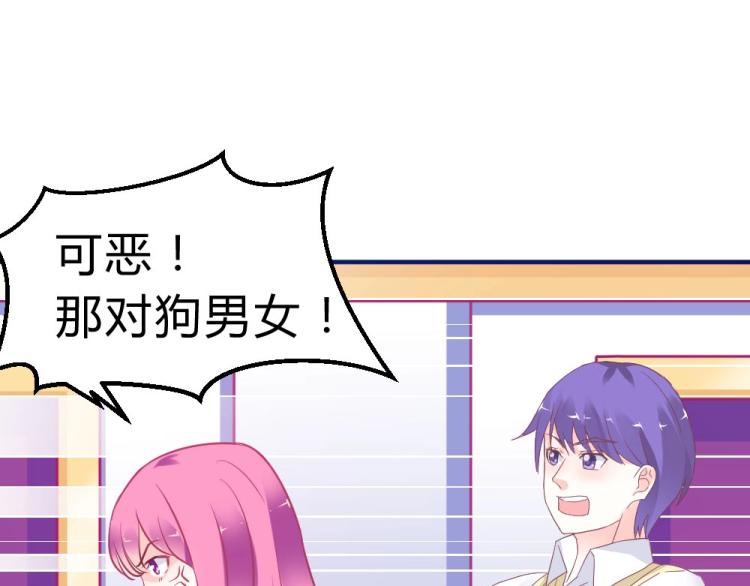 第2话6