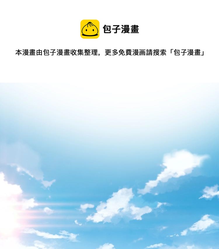 第2话63